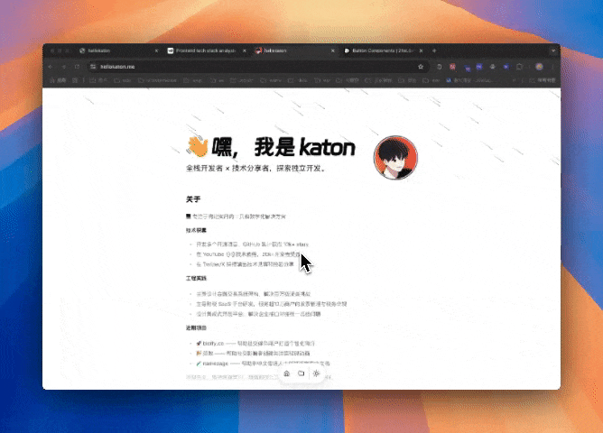 katon.gif
